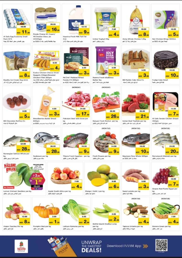 nesto-promotions-muweillah-august-18-2025-1