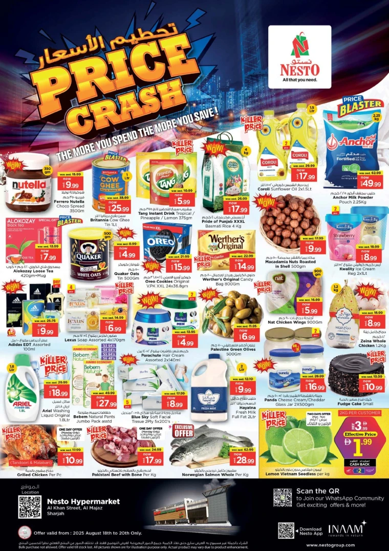 nesto-offers-al-majaz-august-18-2025-0