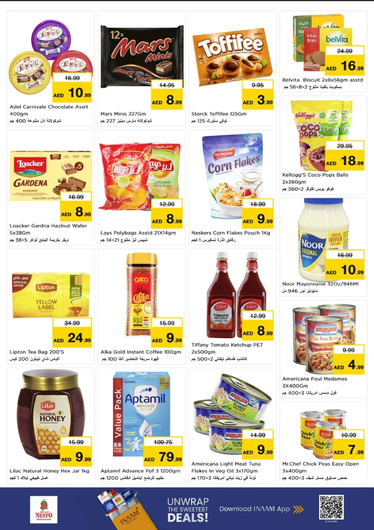 nesto-offers-al-majaz-august-18-2025-1