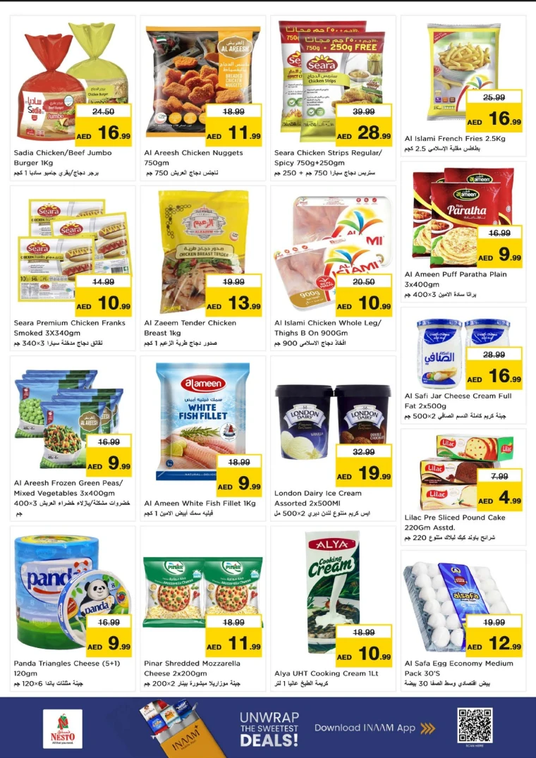 nesto-offers-al-majaz-august-18-2025-4