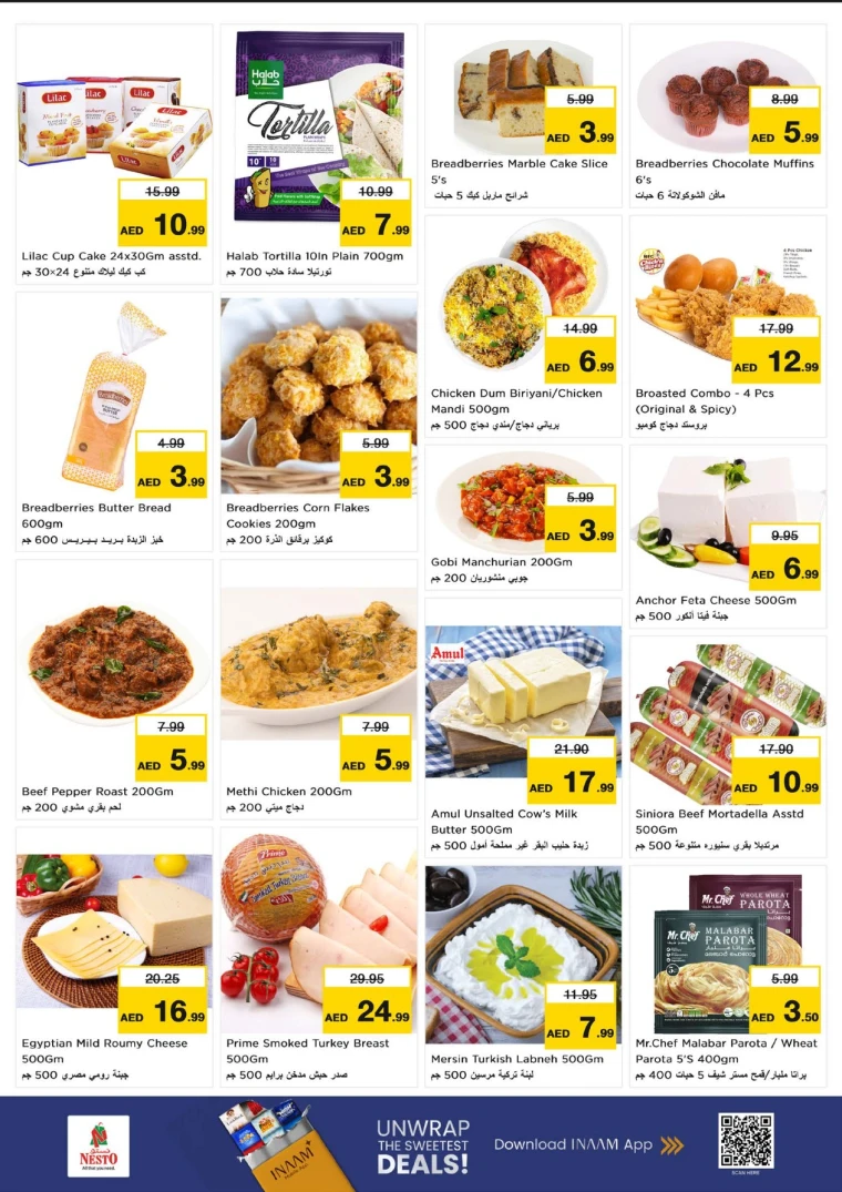 nesto-offers-al-majaz-august-18-2025-5