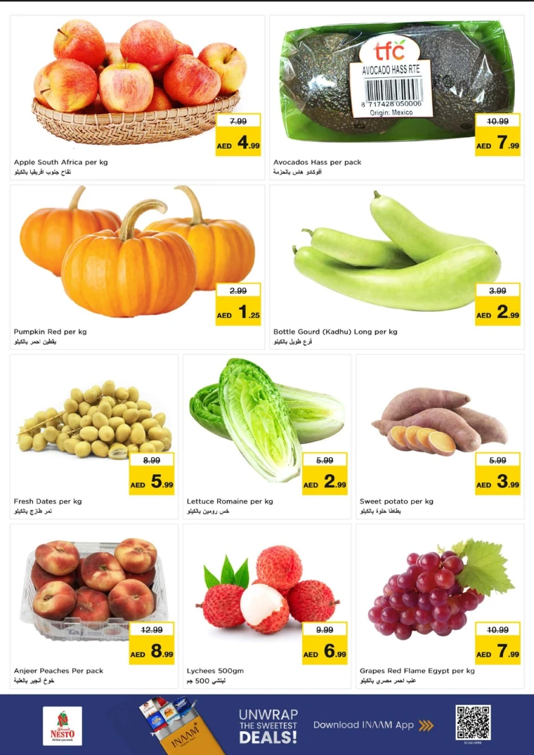 nesto-offers-al-majaz-august-18-2025-7