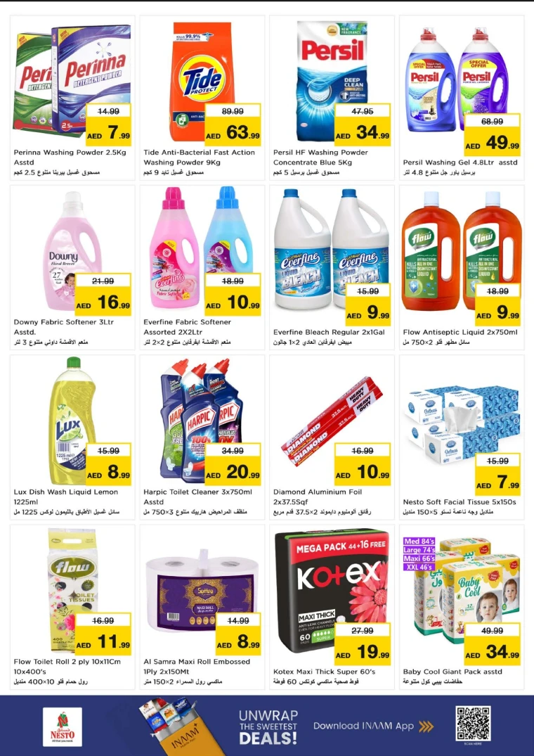 nesto-offers-al-majaz-august-18-2025-8