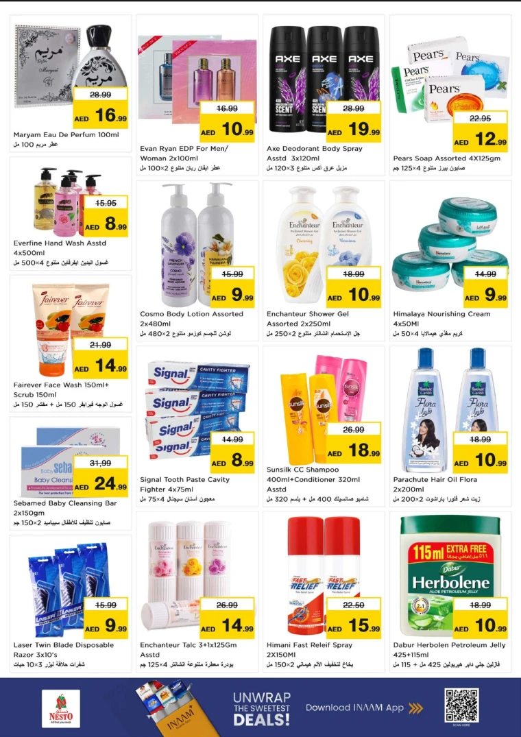 nesto-offers-al-majaz-august-18-2025-9