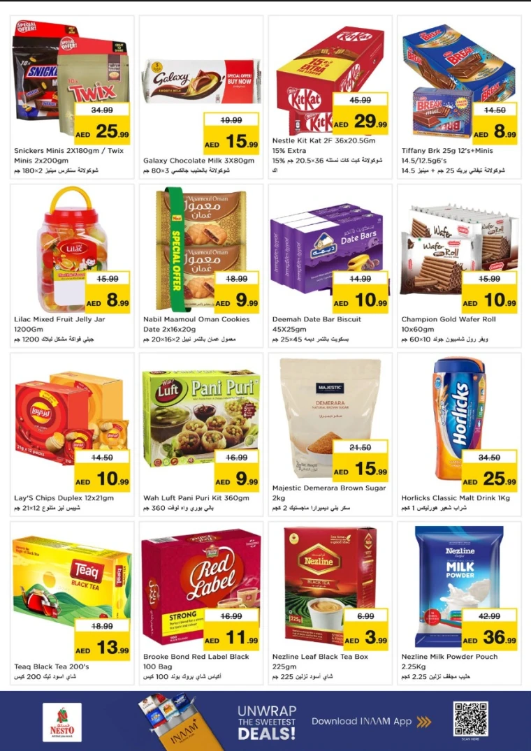 nesto-offers-al-nahda-2-august-18-2025-1