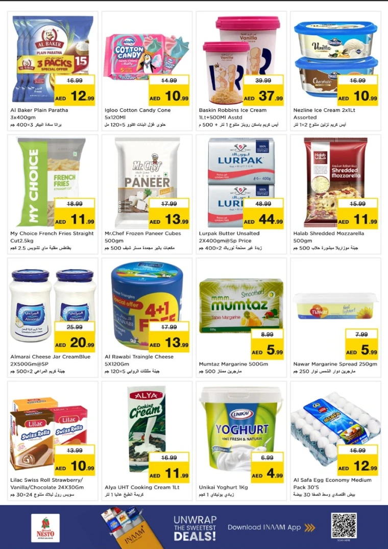 nesto-offers-al-nahda-2-august-18-2025-3