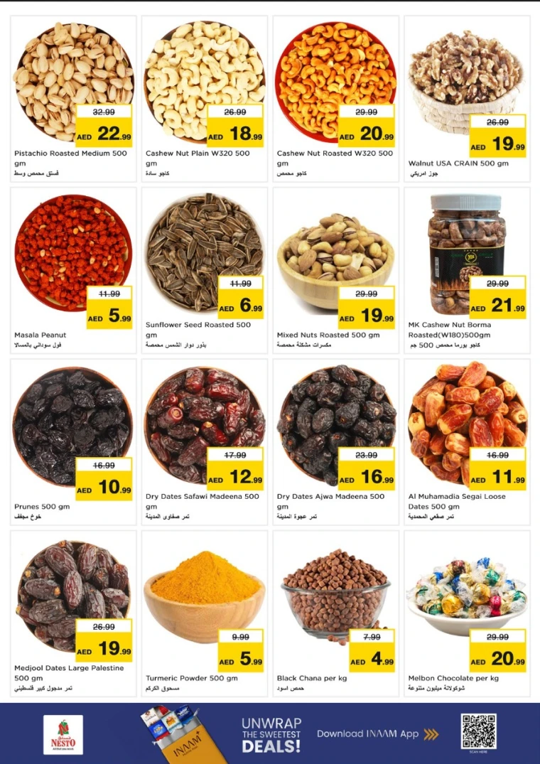 nesto-offers-al-nahda-2-august-18-2025-5