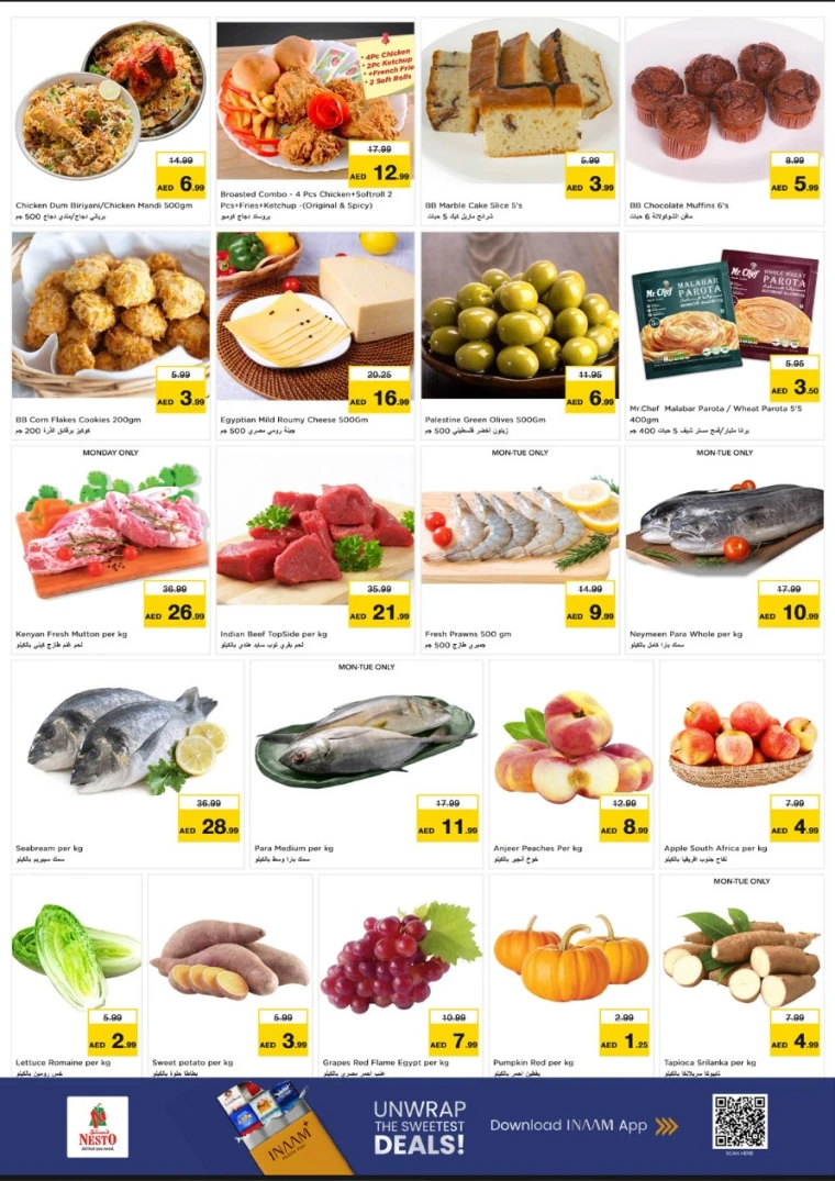 nesto-offers-al-nahda-2-august-18-2025-8