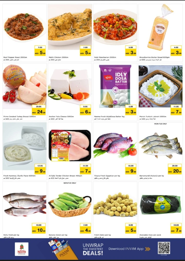 nesto-offers-al-nahda-2-august-18-2025-9