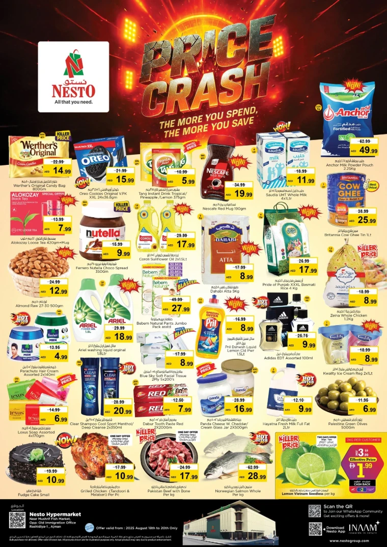 nesto-discounts-mishref-august-18-2025-0
