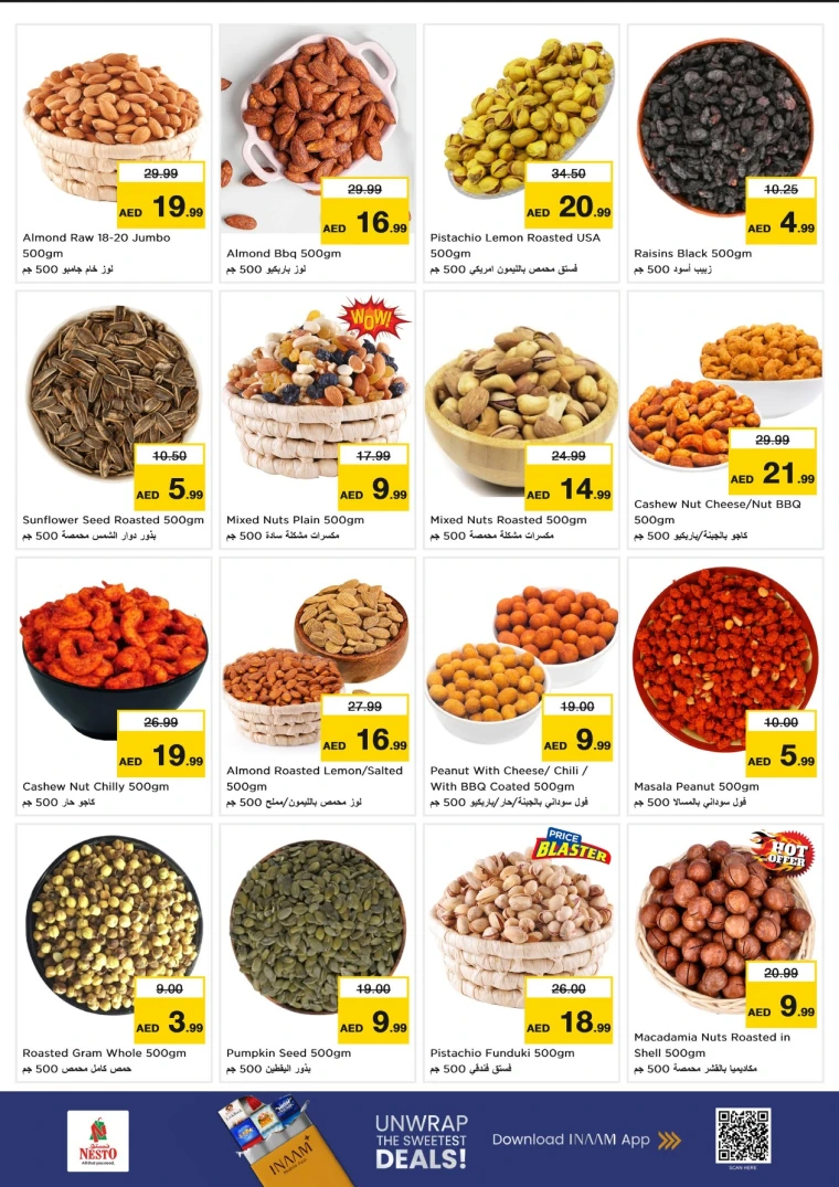 nesto-discounts-mishref-august-18-2025-2