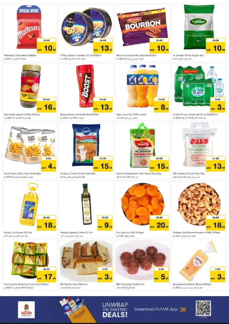 nesto-offers-al-wahda-august-18-2025-1