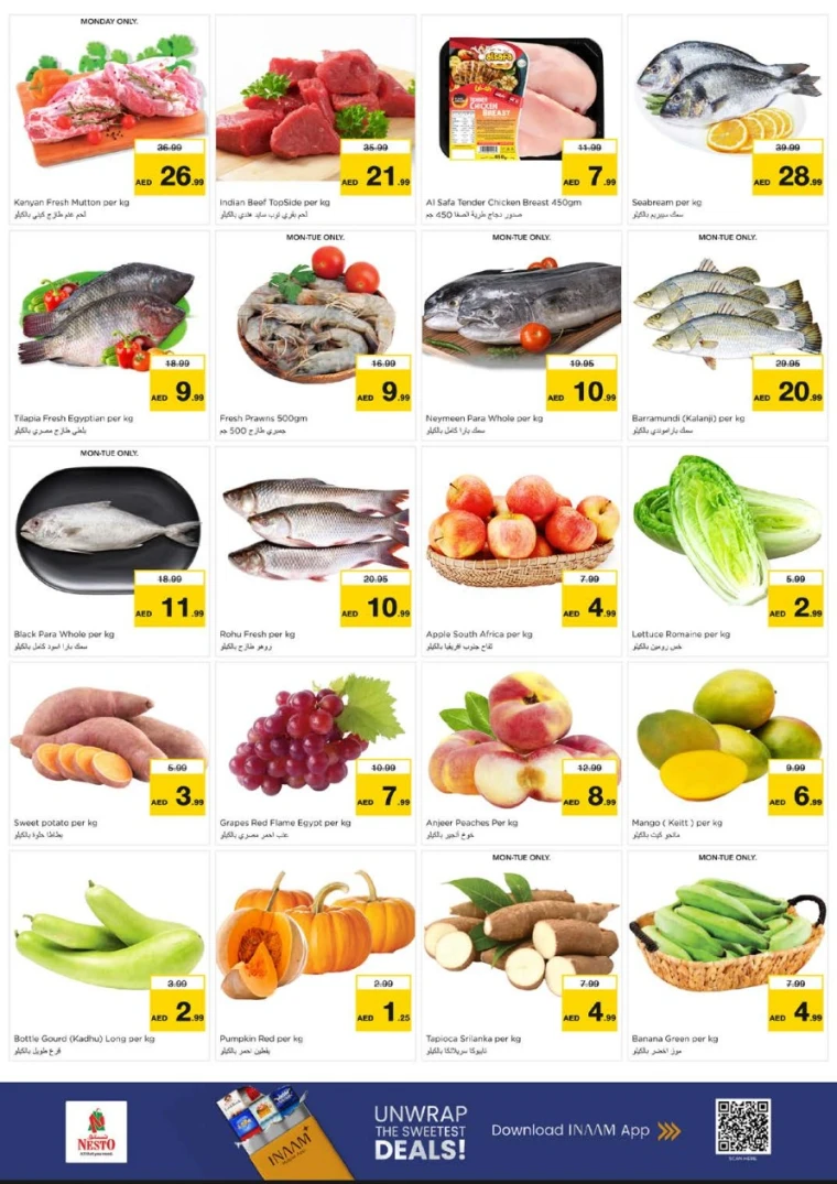 nesto-offers-al-wahda-august-18-2025-3