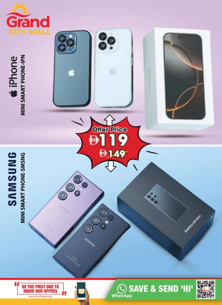 grand-hypermarket-discounts-al-quoz-august-18-2025-19