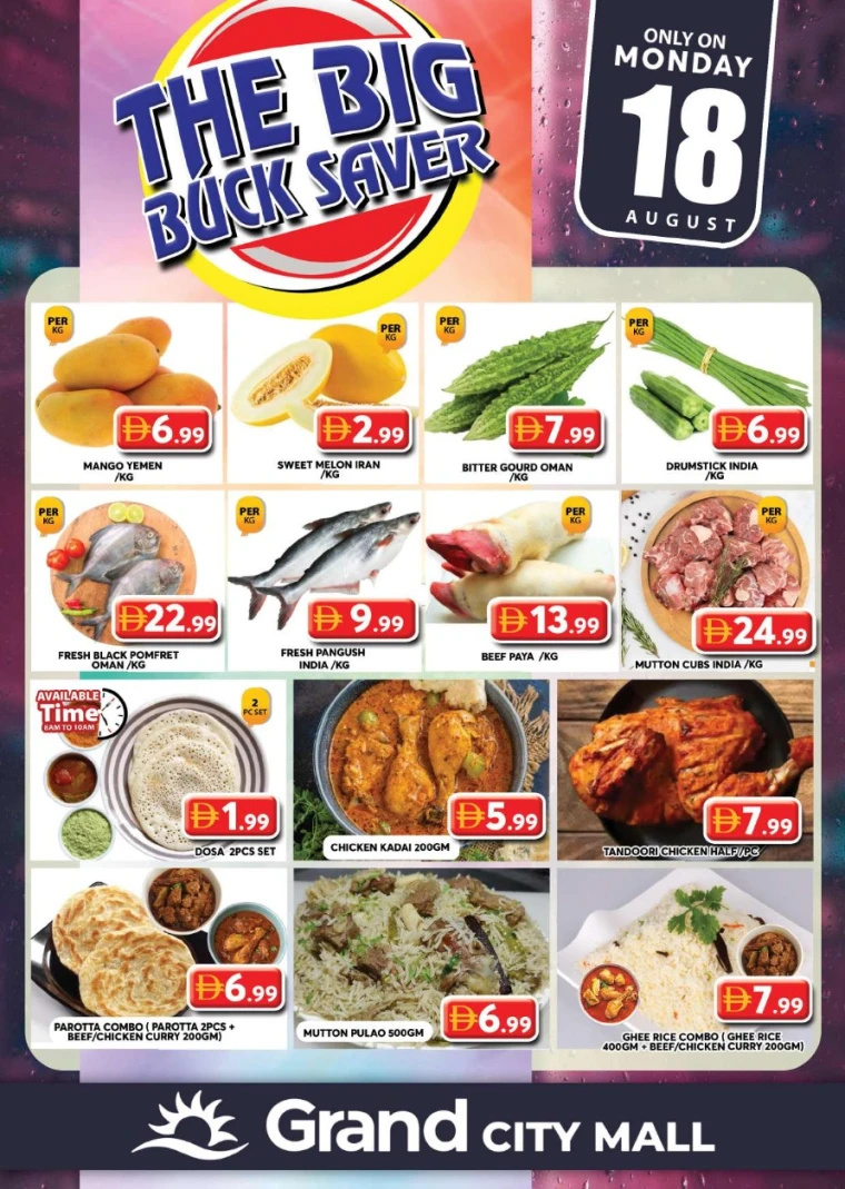grand-hypermarket-discounts-al-quoz-august-18-2025-2