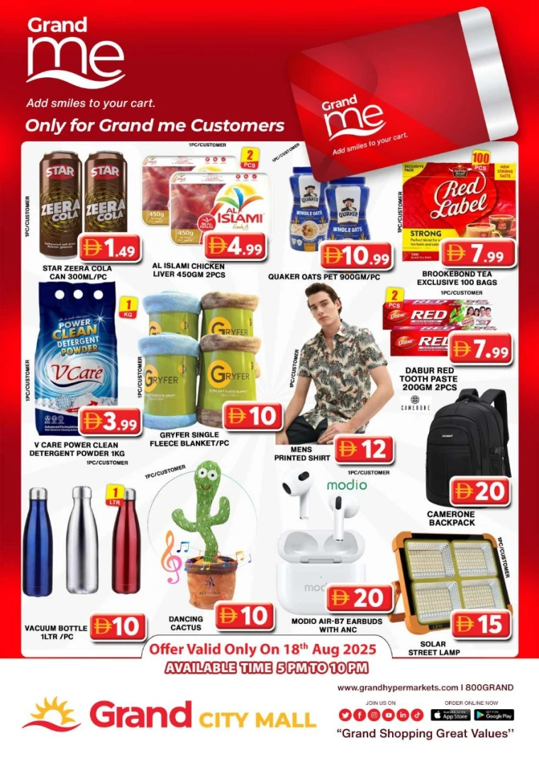 grand-hypermarket-discounts-al-quoz-august-18-2025-3