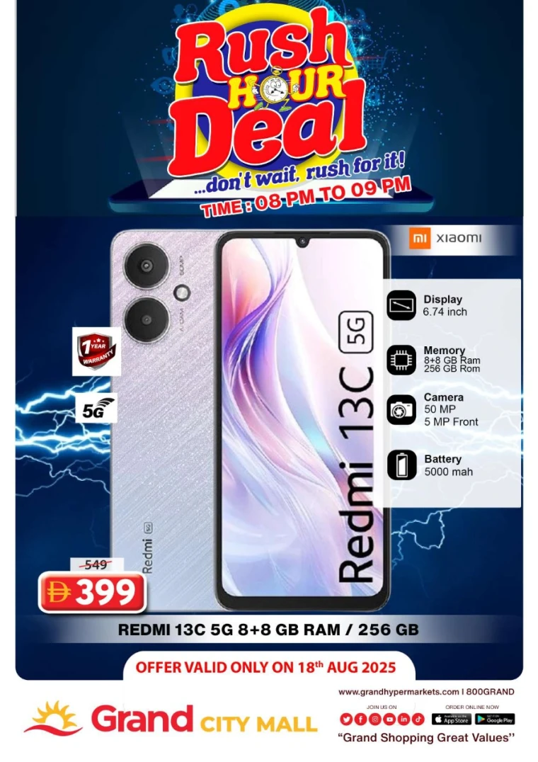 grand-hypermarket-discounts-al-quoz-august-18-2025-4