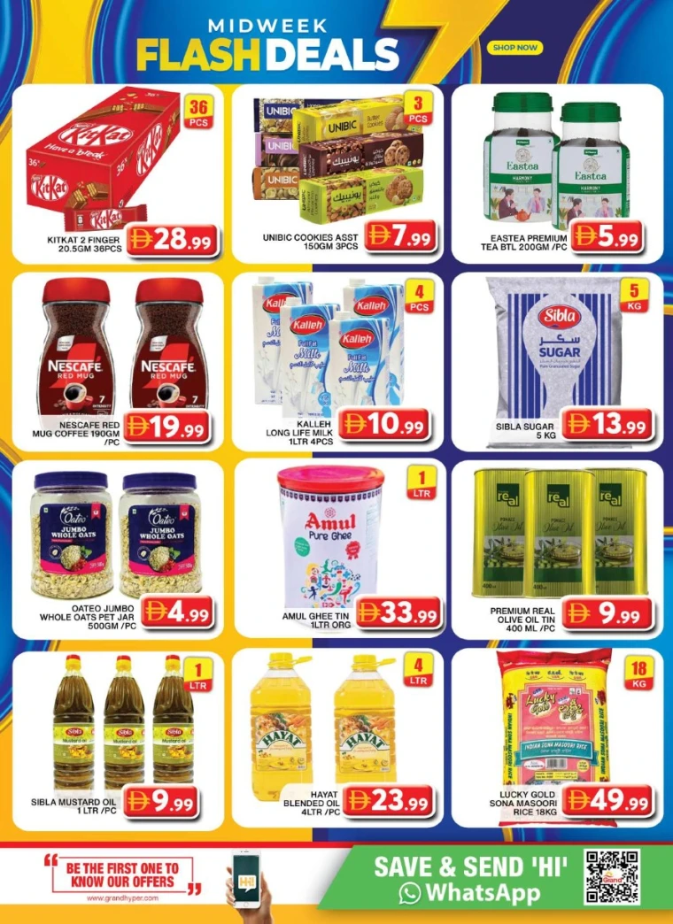 grand-hypermarket-discounts-al-quoz-august-18-2025-7