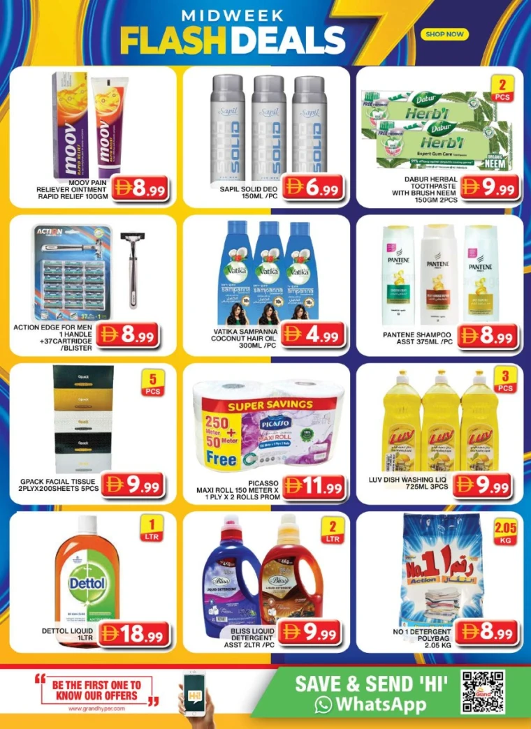 grand-hypermarket-discounts-al-quoz-august-18-2025-8