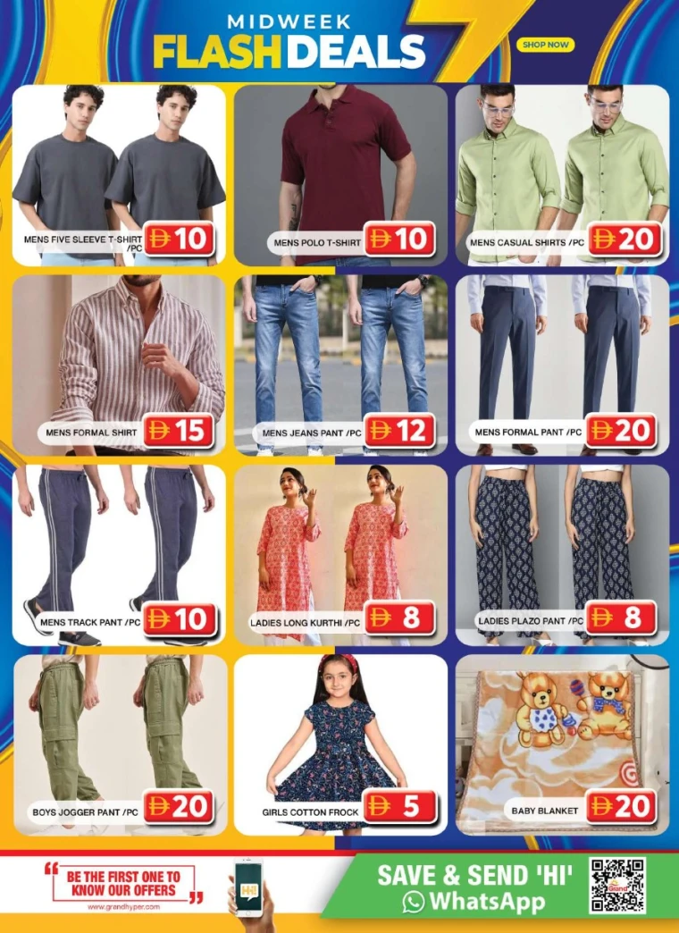 grand-hypermarket-discounts-al-quoz-august-18-2025-9