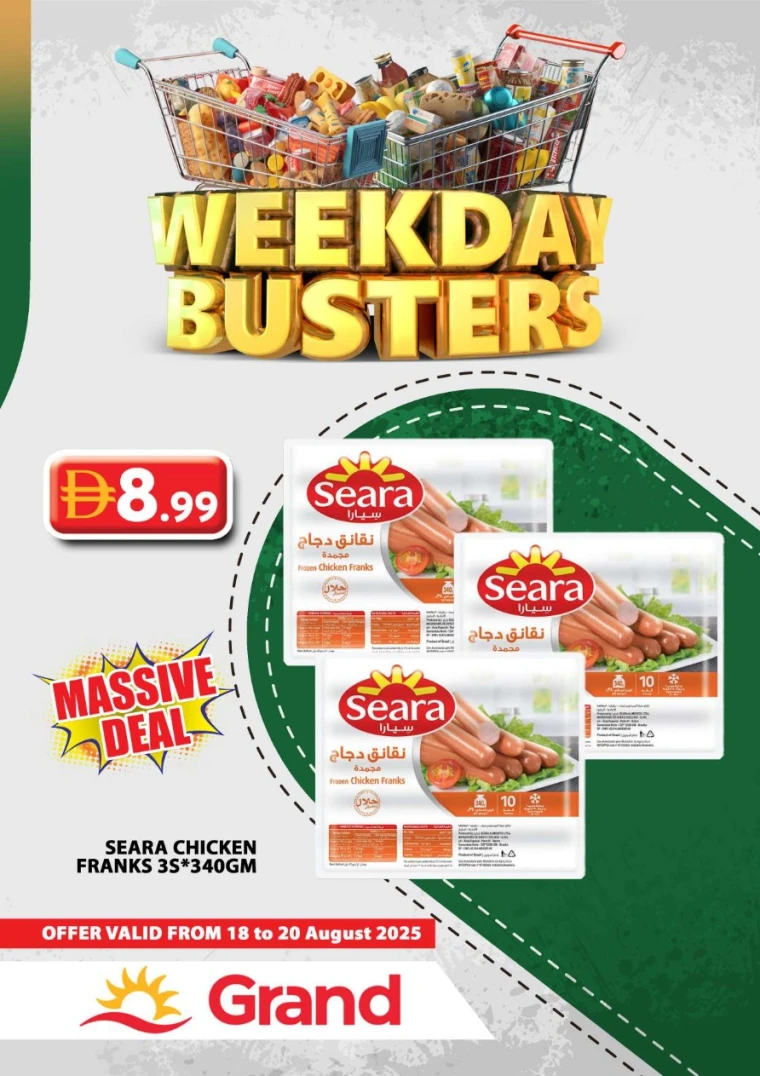 grand-hypermarket-discounts-all-branches-august-18-2025-14