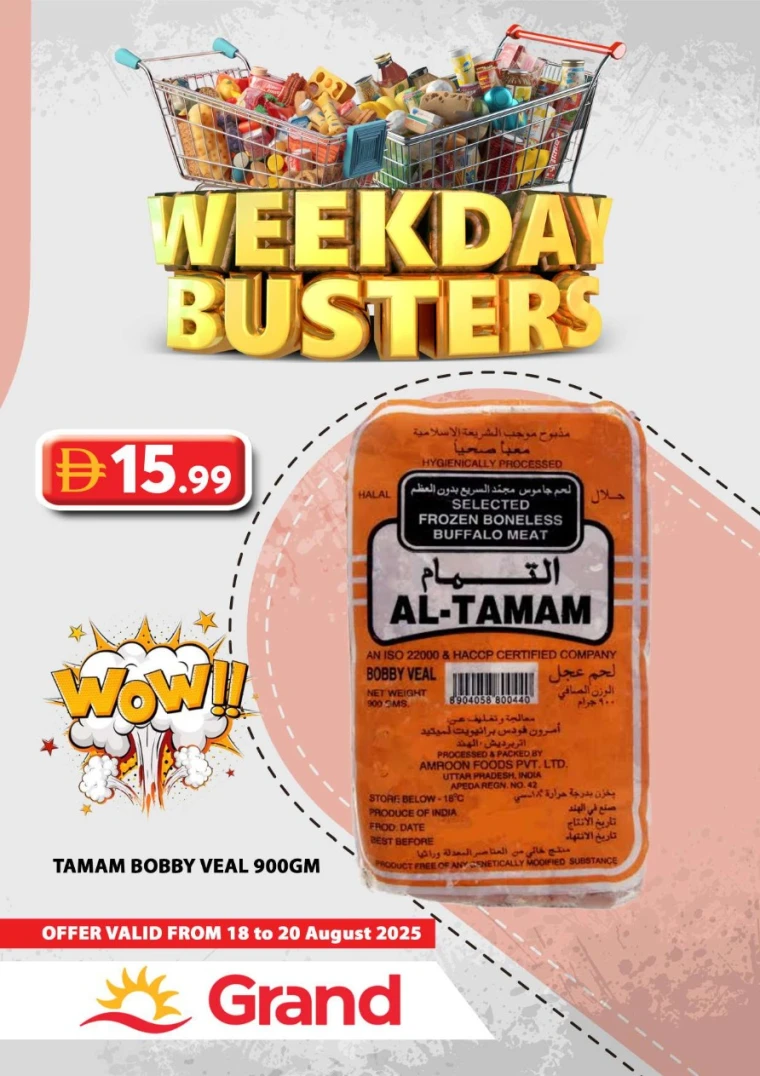 grand-hypermarket-discounts-all-branches-august-18-2025-15