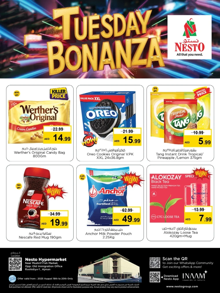 nesto-discounts-mishref-august-19-2025-0