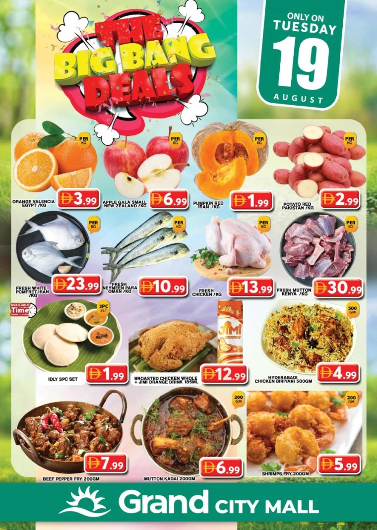 grand-hypermarket-promotions-al-quoz-august-19-2025-0