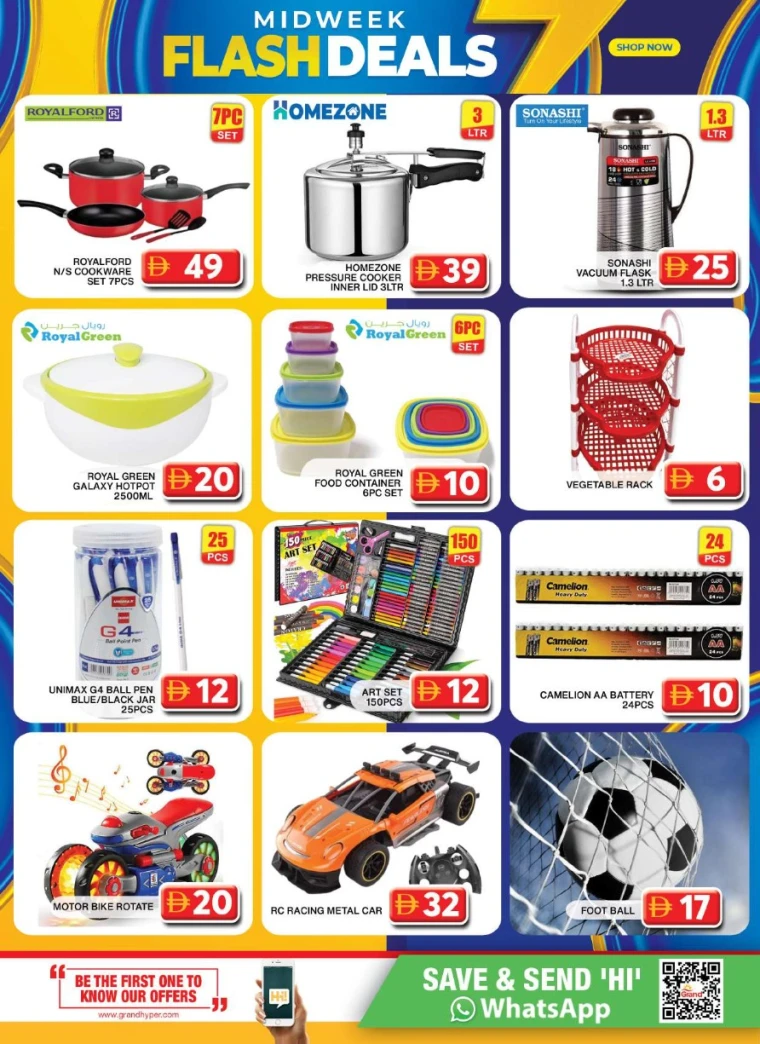 grand-hypermarket-promotions-al-quoz-august-19-2025-10