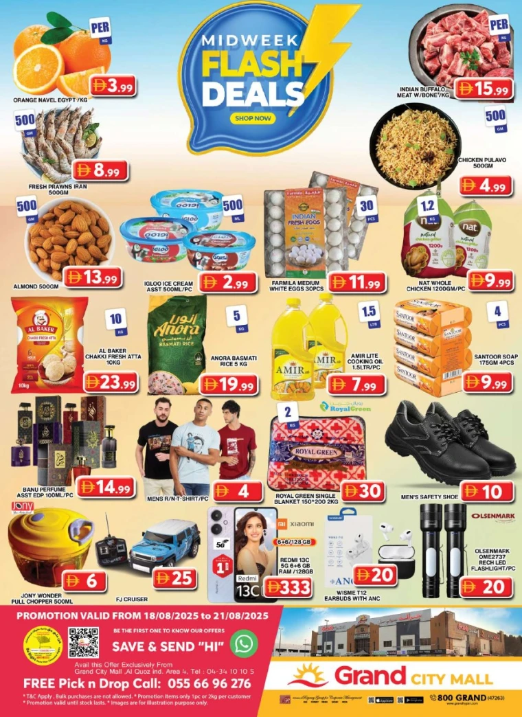 grand-hypermarket-promotions-al-quoz-august-19-2025-3