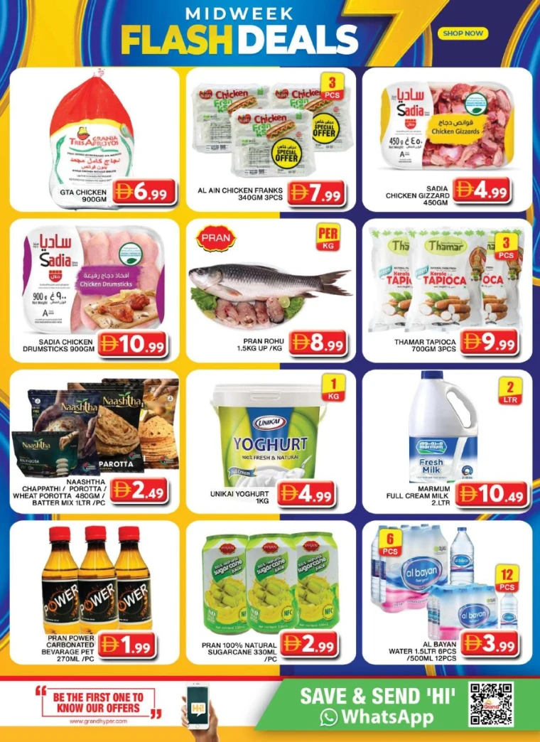 grand-hypermarket-promotions-al-quoz-august-19-2025-5