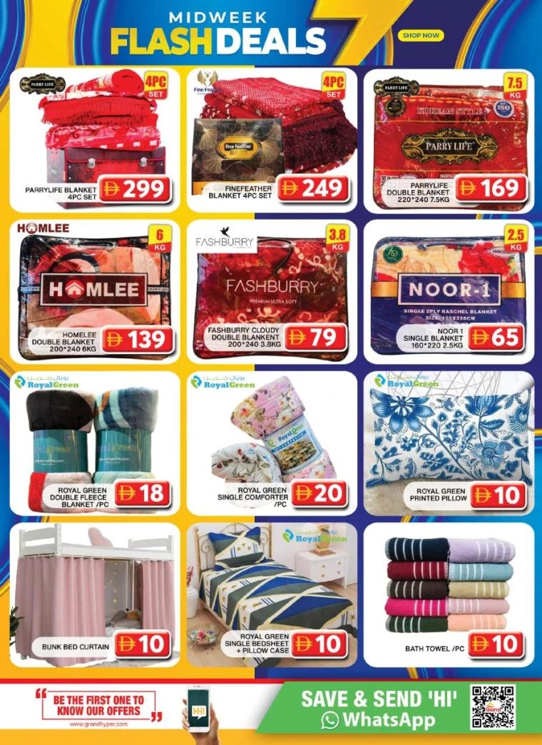 grand-hypermarket-promotions-al-quoz-august-19-2025-9