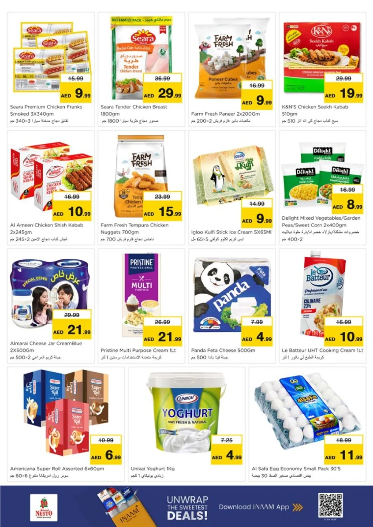 nesto-offers-king-faisal&al-nud-august-19-2025-12