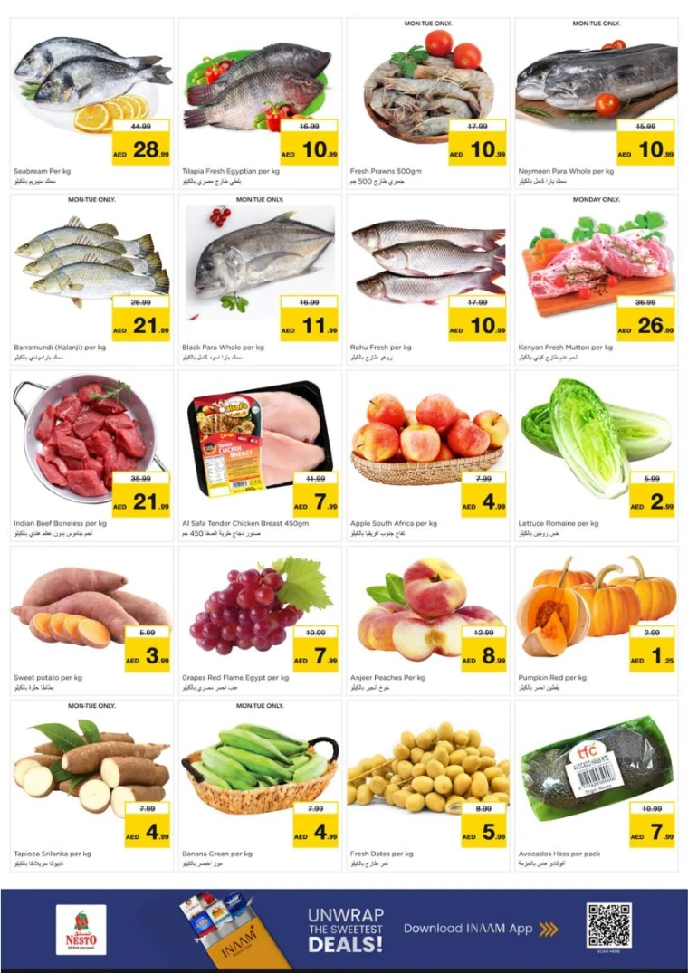 nesto-offers-king-faisal&al-nud-august-19-2025-14