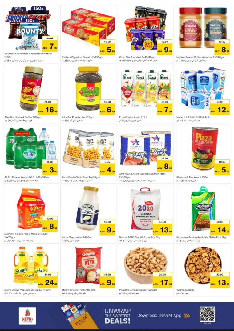 nesto-offers-king-faisal&al-nud-august-19-2025-5