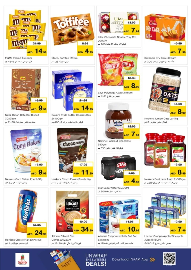 nesto-offers-king-faisal&al-nud-august-19-2025-6