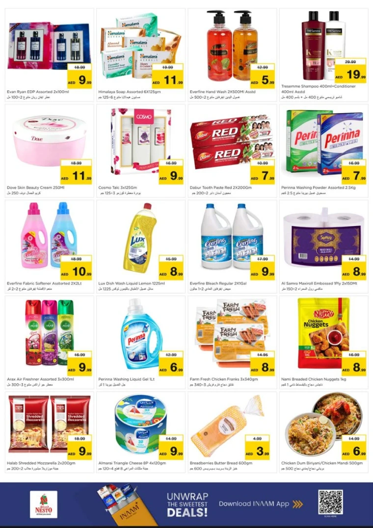 nesto-offers-king-faisal&al-nud-august-19-2025-9