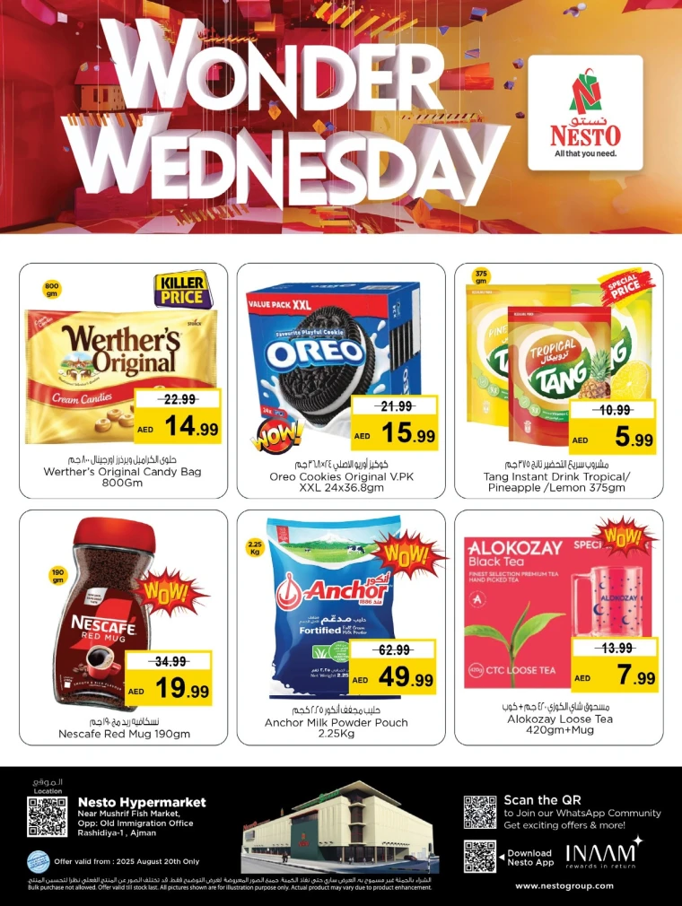 nesto-discounts-mishref-august-20-2025-0
