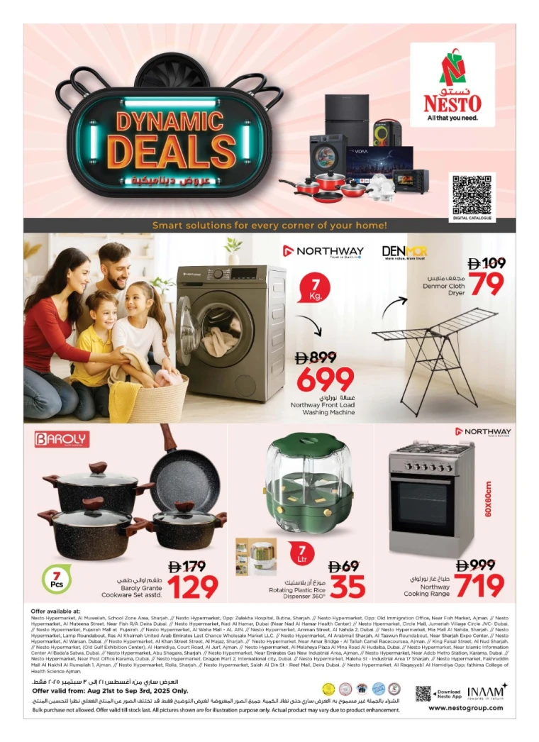 nesto-promotions-all-branches-august-21-2025-0