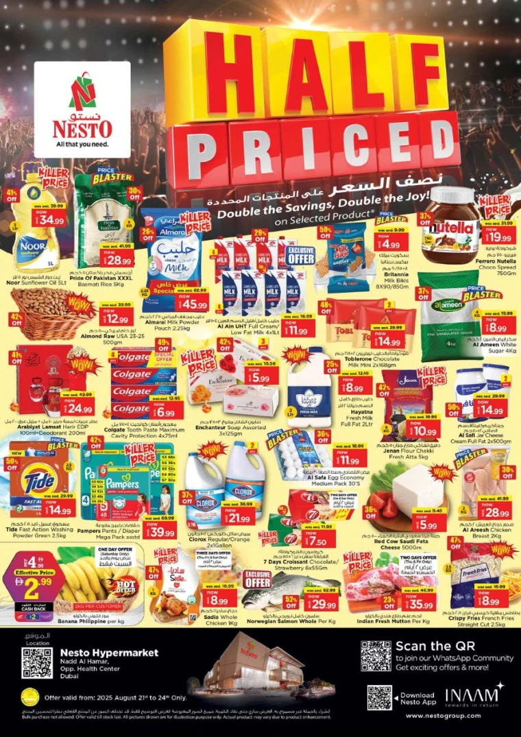 nesto-offers-nadd-al-hamar-august-21-2025-0