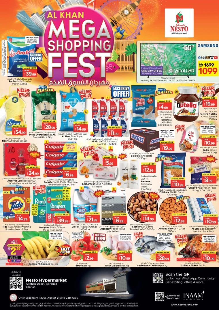 nesto-deals-al-majaz-august-21-2025-0