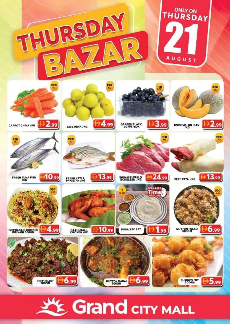 grand-hypermarket-promotions-al-quoz-august-21-2025-0