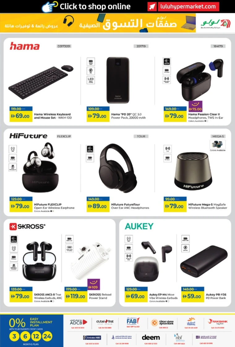 lulu-discounts-all-branches-august-21-2025-14