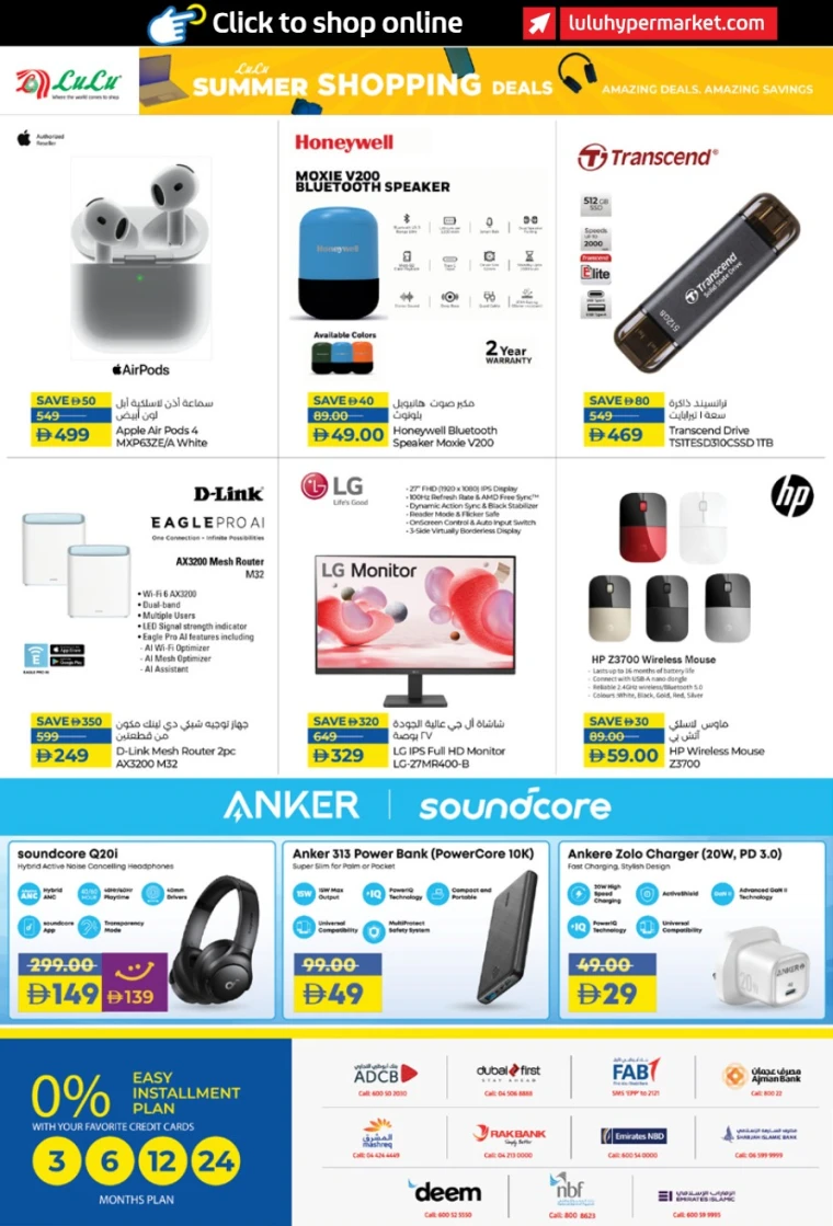 lulu-discounts-all-branches-august-21-2025-15