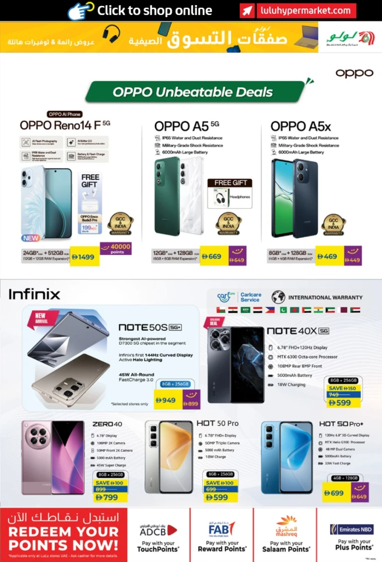 lulu-discounts-all-branches-august-21-2025-8