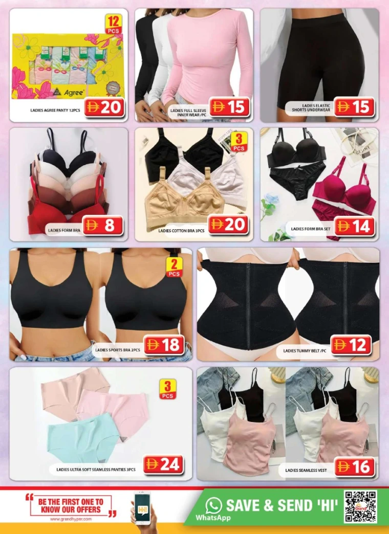grand-hypermarket-deals-al-quoz-august-22-2025-14