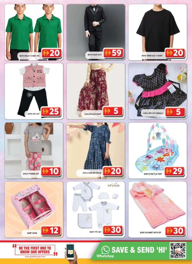 grand-hypermarket-deals-al-quoz-august-22-2025-15