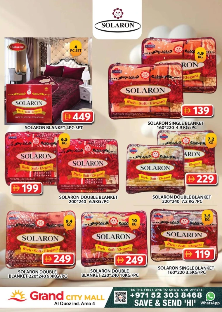 grand-hypermarket-deals-al-quoz-august-22-2025-18