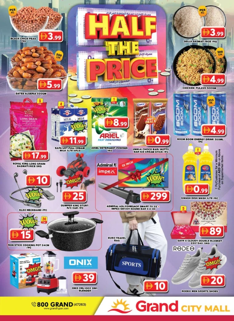 grand-hypermarket-deals-al-quoz-august-22-2025-34