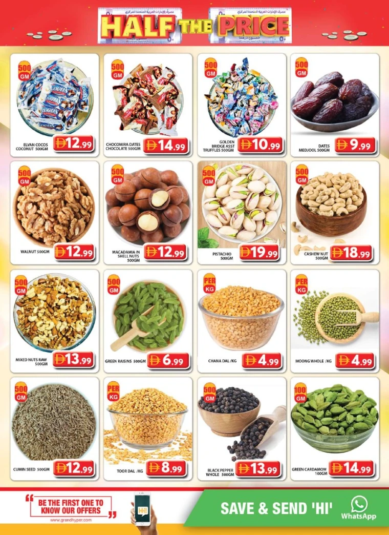 grand-hypermarket-deals-al-quoz-august-22-2025-5